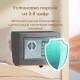 Сейф DELI 