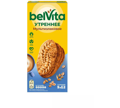 Печенье Belvita 