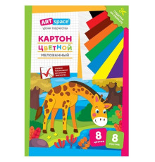 Картон цветной ArtSpace 