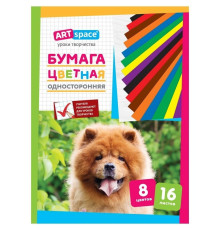 Бумага цветная газетная А4, ArtSpace, 16 л., 8 цв., на скобе