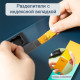 Папка-портфель DELI, А4+, с ручкой 13 отделений, ассорти