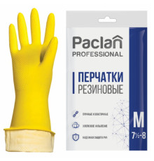 Перчатки латексные PACLAN Professional, х/б напыление, плотные, желтые, размер M