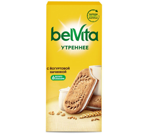 Печенье Belvita 