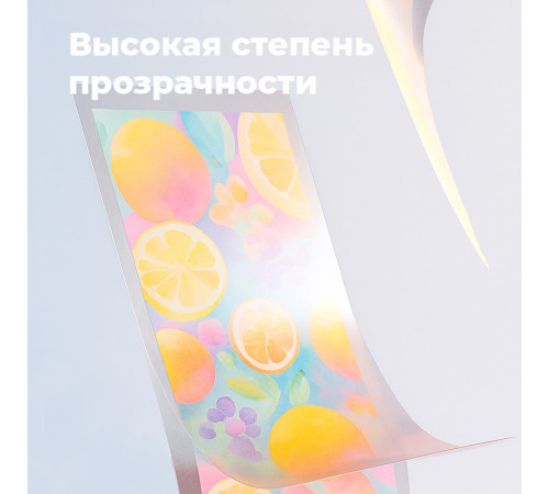 Пленка для ламинирования Deli 