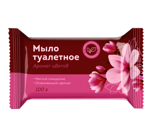 Мыло туалетное OfficeClean 