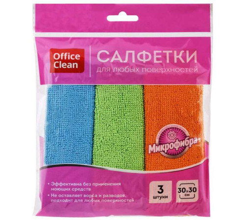 Салфетка из микрофибры OfficeClean 