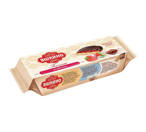 Печенье Яшкино 