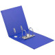 Папка-регистратор KUVERT А5, ширина корешка 72 мм, синяя
