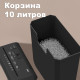 Шредер Deli, 2 уровень секретности (6 мм), 6 листов, 10 литров