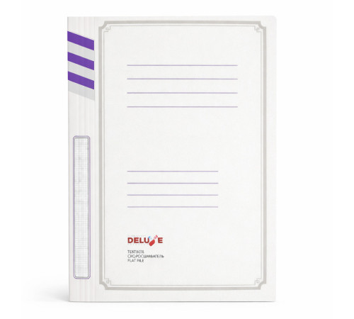 Папка-скоросшиватель картонная DELUXE, А4 формат, 380 гр, фиолетовый