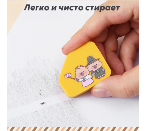 Ластик DELI 