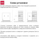 Сейф DELI 