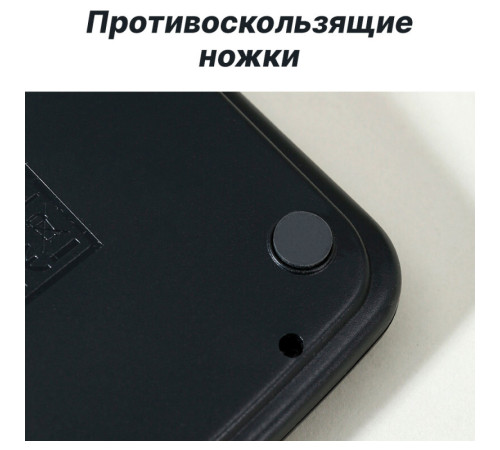 Калькулятор настольный i Select 