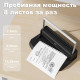 Машина для переплета Deli 