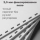 Машина для переплета Deli 