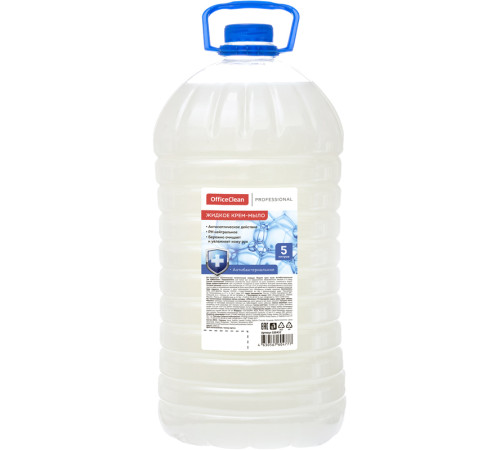 Мыло жидкое OfficeClean Professional 