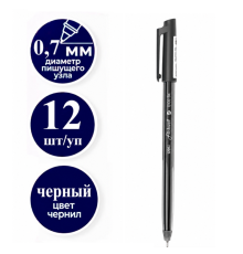 Ручка шариковая DELI 