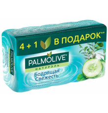 Мыло туалетное Palmolive 