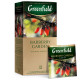 Чай Greenfield Barberry Garden черный с барбарисом, 25 пакетиков