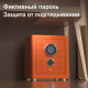 Сейф DELI 