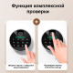 Сейф мебельный DELI 
