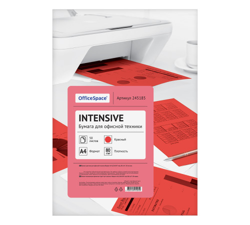 Бумага цветная OfficeSpace Intensive, А4, 80 г/кв.м., 50 л., красная