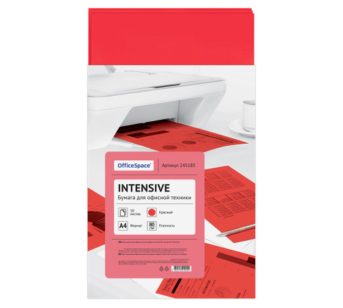 Бумага цветная OfficeSpace Intensive, А4, 80 г/кв.м., 50 л., красная