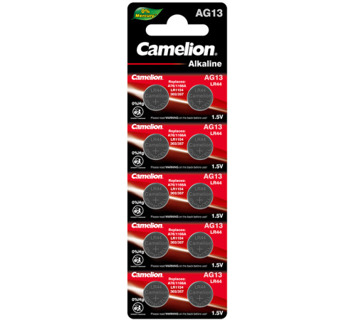 Батарейка CAMELION AG13-BP10, 1,5V 10шт/блистере