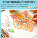 Карандаши цветные Deli 