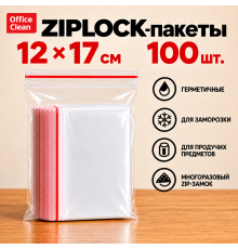 Пакеты с замком 