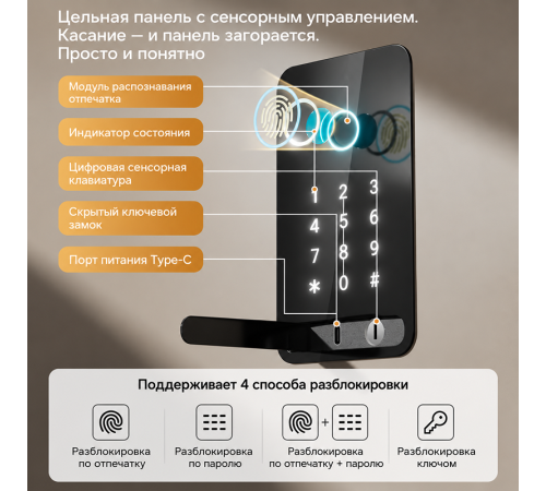 Сейф DELI 