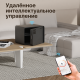 Сейф DELI LockSwort биометрический + электронный замок + ключ + Wi-Fi, 300х400х300 мм, 10 кг, черный