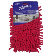 Запаска для швабры ALevica, микрофибра 40 см
