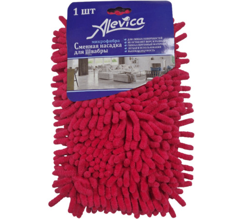 Запаска для швабры ALevica, микрофибра 40 см