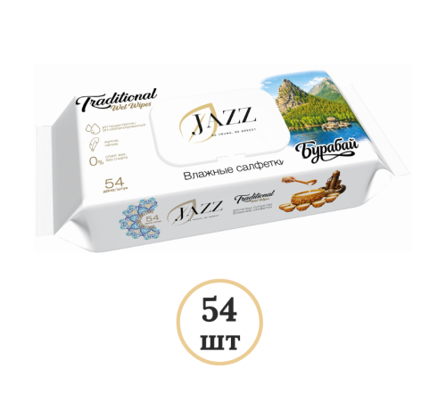 Салфетки влажные Jazz Premium Traditional, Бурабай, 54 шт