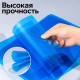 Обложка для переплета DELI 