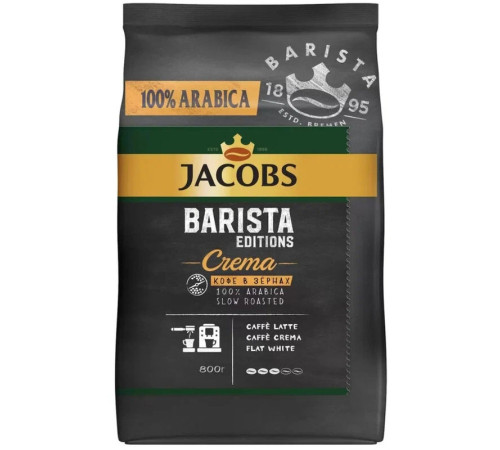 Кофе в зернах Jacobs Monarch Barista 