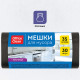 Мешки для мусора OfficeClean ПНД, 35 литров, 12 мкм, 30 штук в рулоне, прочные