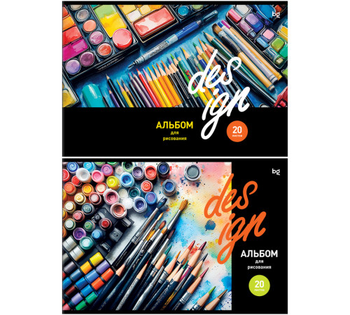 Альбом для рисования 20л., А4, на скрепке BG 