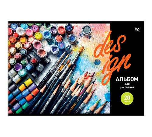 Альбом для рисования 20л., А4, на скрепке BG 