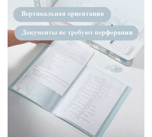 Папка с файлами DELI 
