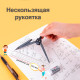 Готовальня Deli 
