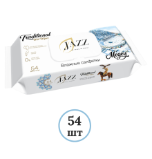 Салфетки влажные Jazz Premium Traditional, Медеу, 54 шт