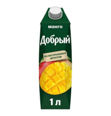 Сок 