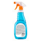 Средство для мытья стекол и зеркал OfficeClean 
