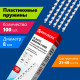Пружина для переплета пластиковая 