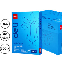 Бумага офисная DELI 