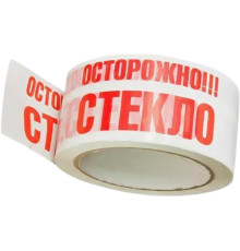 Клейкая лента 