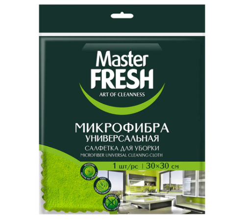 Салфетка из микрофибры Master FRESH, универсальная, 30x30 см, зеленая