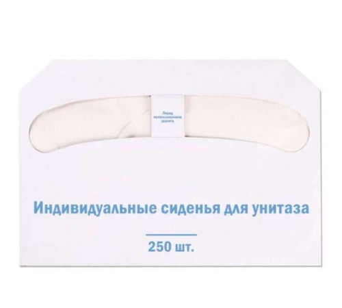 Покрытие для унитаза Vialli, одноразовое, 250 штук в упаковке